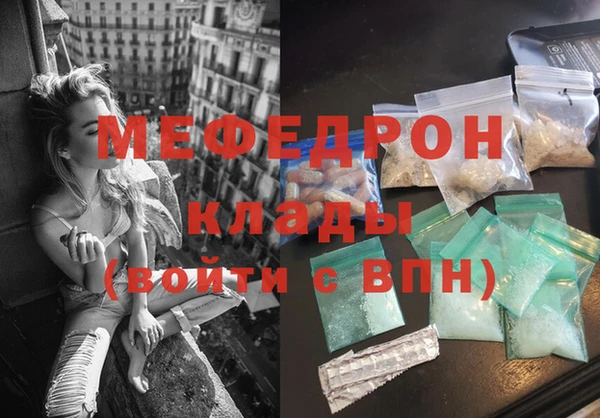 jwh Лагань