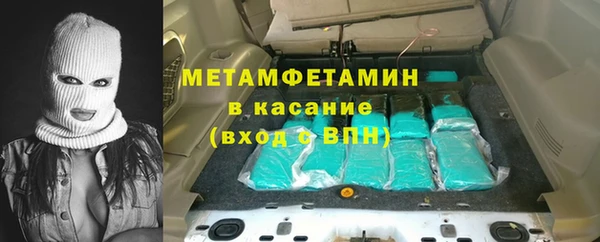 jwh Лагань