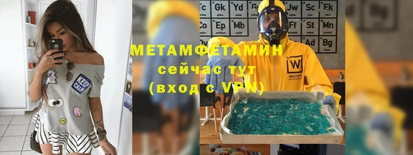 эйфоретик Ладушкин