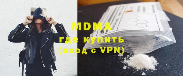 каннабис Лабытнанги