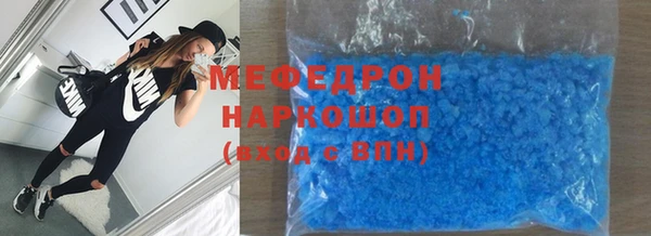 эйфоретик Ладушкин