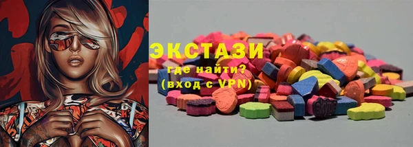 каннабис Лабытнанги