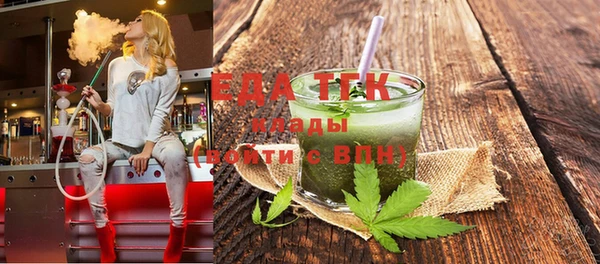 каннабис Лабытнанги