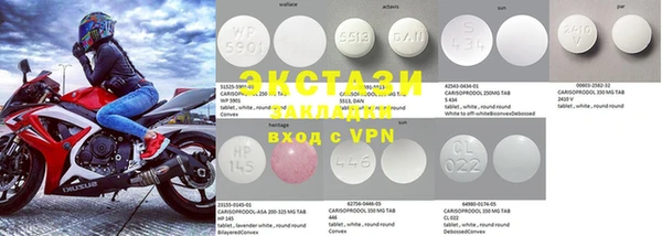 каннабис Лабытнанги
