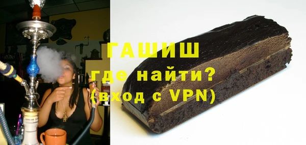 jwh Лагань