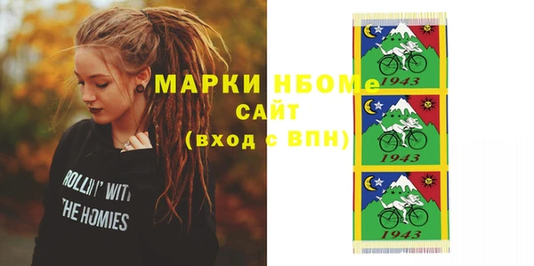 эйфоретик Ладушкин