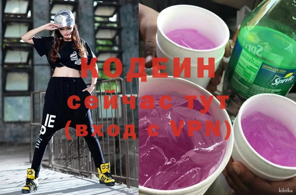 каннабис Лабытнанги