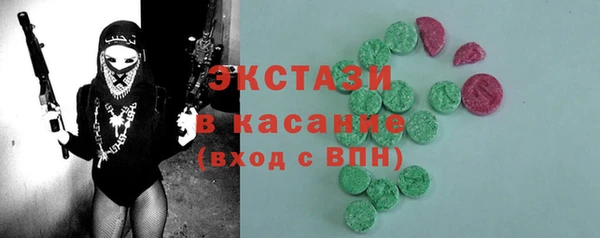 jwh Лагань