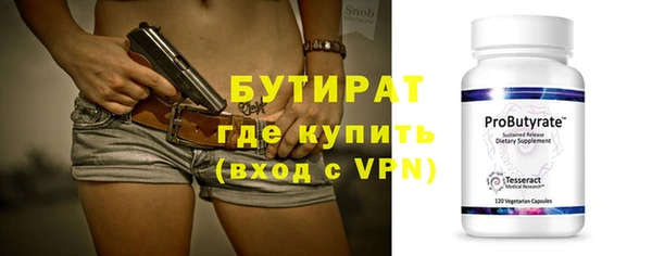 каннабис Лабытнанги