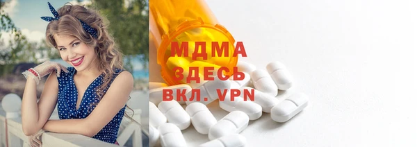 jwh Лагань