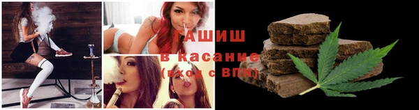 эйфоретик Ладушкин