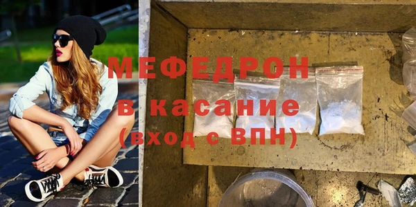 эйфоретик Ладушкин