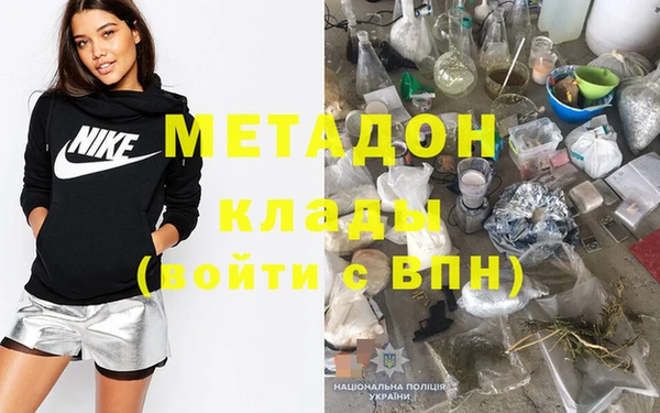 jwh Лагань