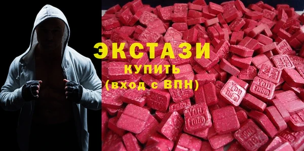 эйфоретик Ладушкин