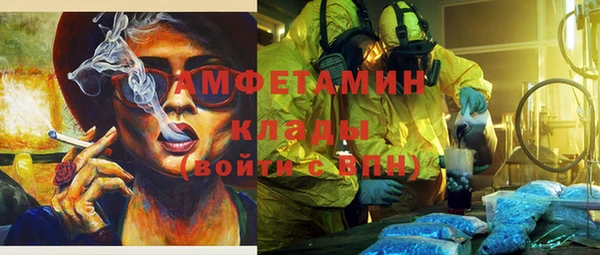 эйфоретик Ладушкин