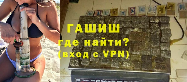 каннабис Лабытнанги