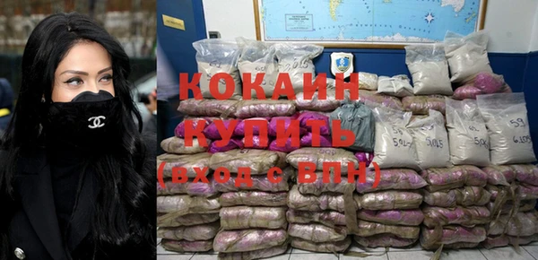 эйфоретик Ладушкин