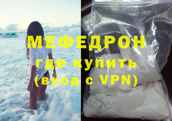 каннабис Лабытнанги