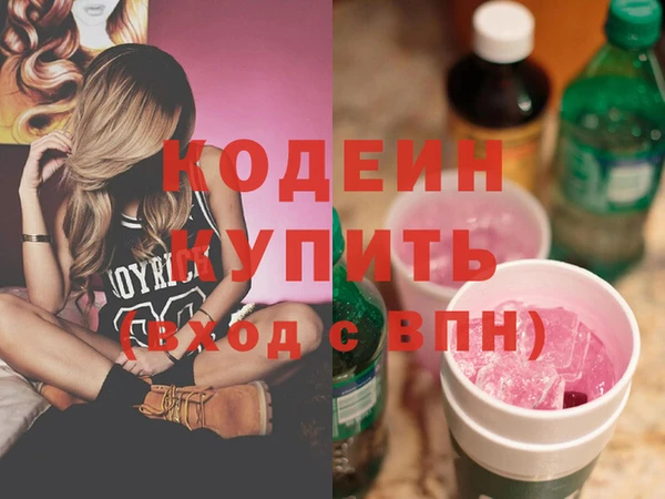 каннабис Лабытнанги