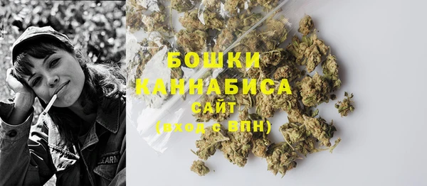 каннабис Лабытнанги