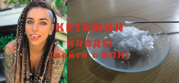 jwh Лагань