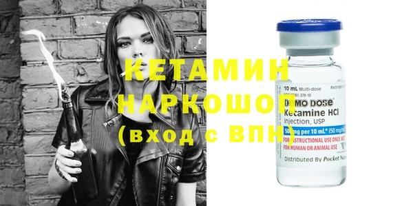 каннабис Лабытнанги