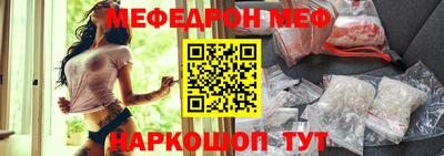 дурь Гусь-Хрустальный
