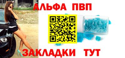дмт Гусев