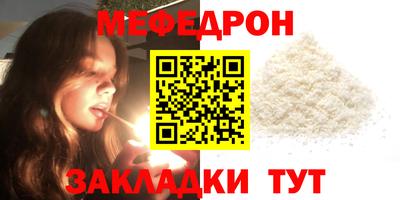 МДПВ Абакан