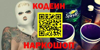 дмт Гусев