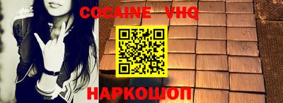 дурь Гусь-Хрустальный