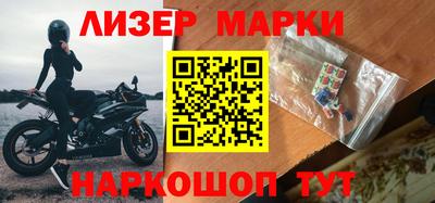 дмт Гусев