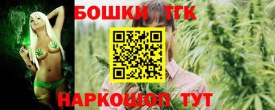 соль ск Гусиноозёрск
