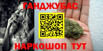 дурь Гусь-Хрустальный
