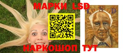 дмт Гусев