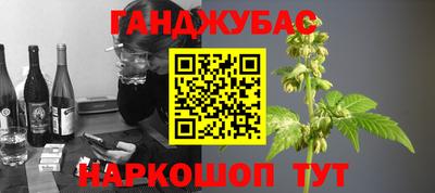 дурь Гусь-Хрустальный