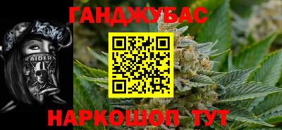 дурь Гусь-Хрустальный