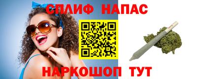 дурь Гусь-Хрустальный