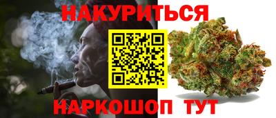 дурь Гусь-Хрустальный