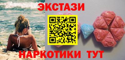 дурь Гусь-Хрустальный