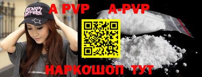 дурь Гусь-Хрустальный