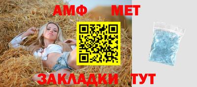 дмт Гусев