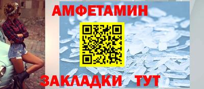 соль ск Гусиноозёрск