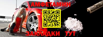 дмт Гусев