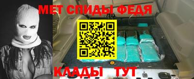 соль ск Гусиноозёрск