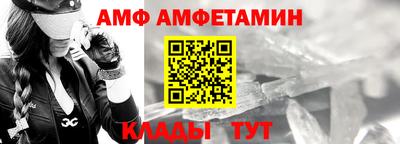 дмт Гусев