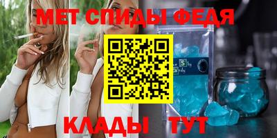 дмт Гусев