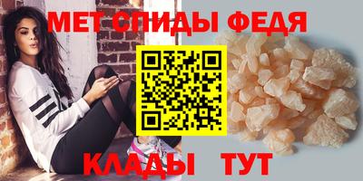 дмт Гусев