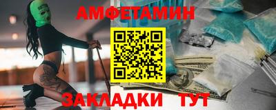 дмт Гусев