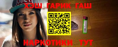 дмт Гусев